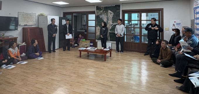 LPG소형저장탱크 보급사업’주민설명회 