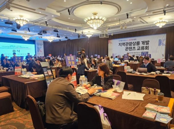 대한민국 대표 K-관광지 선두 김포시, 글로벌 홍보 박차