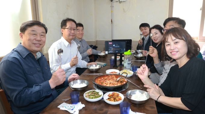 지역 음식점 이용의 날