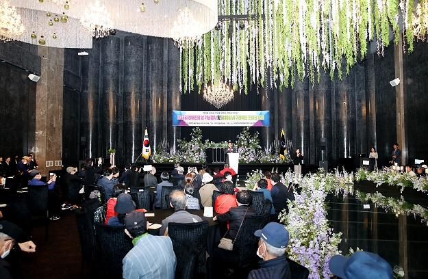 대전시지체장애인협회 서구지회 제45회 장애인의 날 기념행사 장면