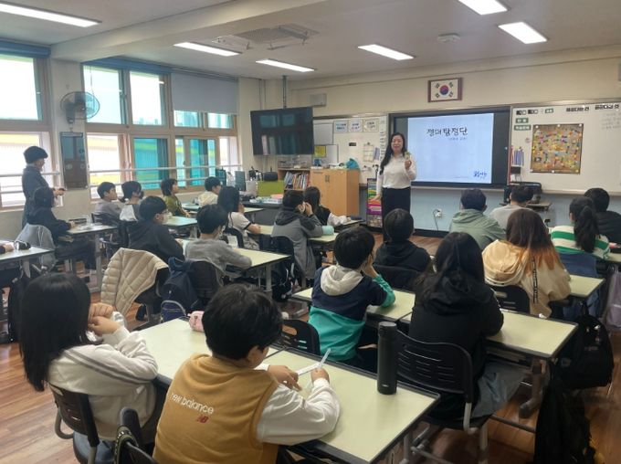 ‘찾아가는 폭력예방·젠더이야기’교육