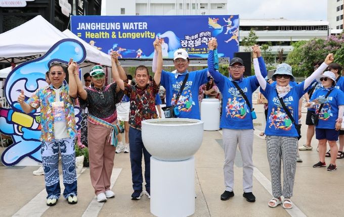 “장흥 물축제와 태국 송크란축제가 만났다” 공식교류 추진