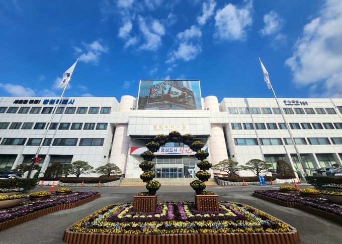 창원특례시청