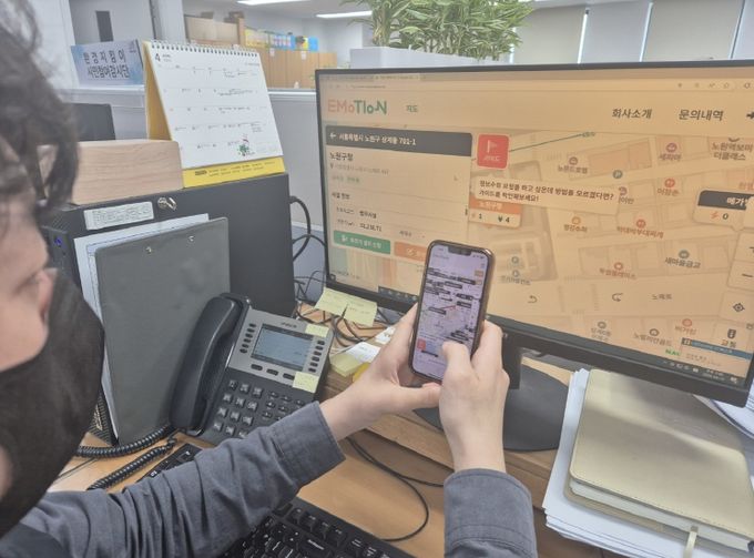 탄소중립 선도도시 위상 강화 노원구, 전기차 충전시설 통합관리 플랫폼 도입