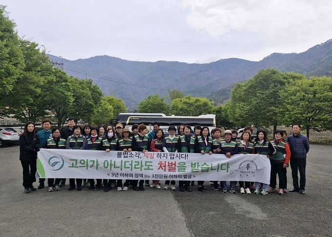 의령군 여성민방위기동대 연합회, 산불예방 등 재난안전 캠페인 전개
