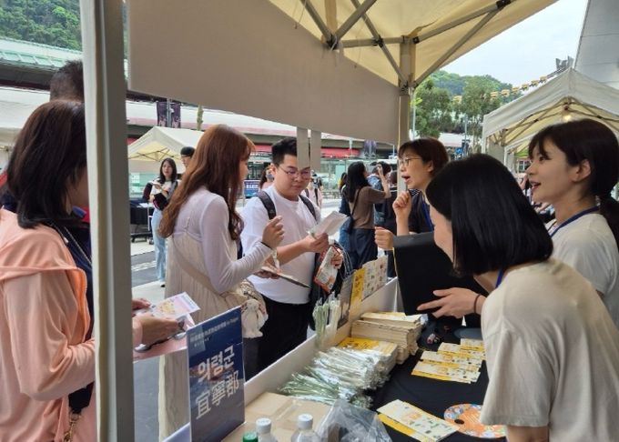 대만 관광 로드쇼