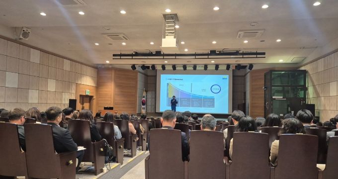 업재해 예방 위한 관리감독자 안전보건 교육