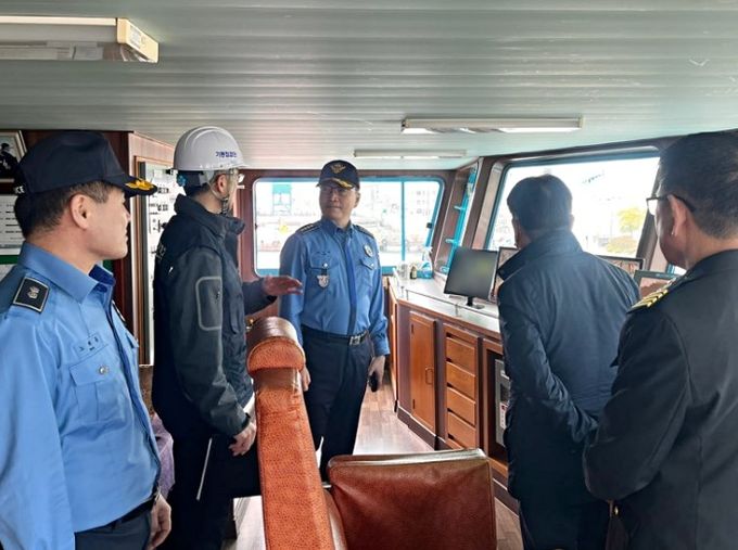 치안대상 현장 안전점검