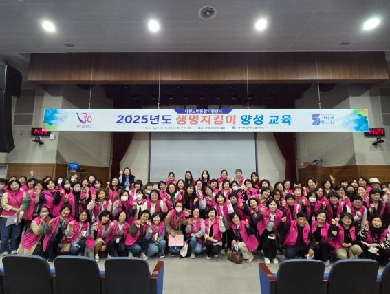 사천시, 지역 어르신 “자살 예방 안전망” 촘촘히 좁힌다