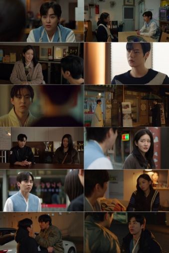 사진 제공 : 드라마 <허식당> 방송 캡처