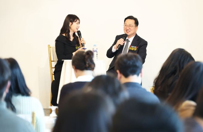이장우 대전시장 “행복한 인연, 대전시가 응원합니다”