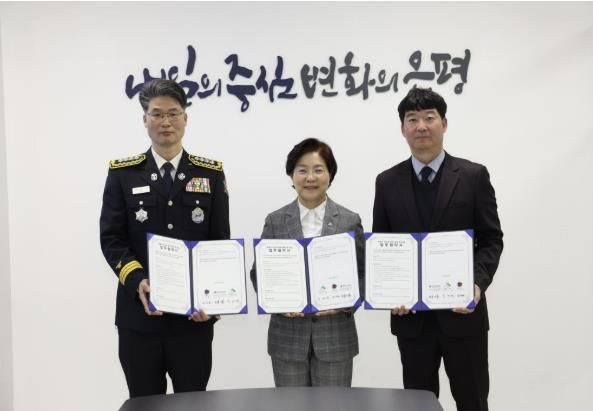 전기차 화재 예방 및 대응 업무협약 체결 모습