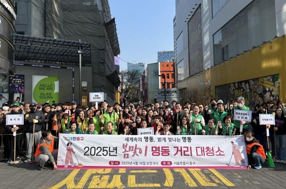 단체사진