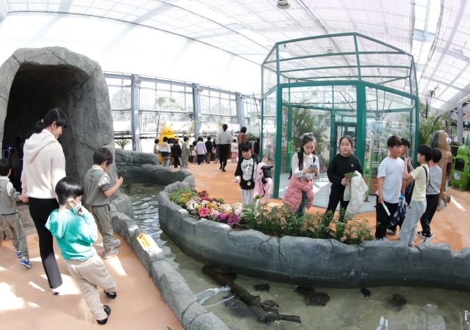 의령곤충생태학습관