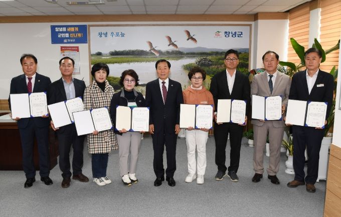 수돗물평가위원회 위촉장 수여식