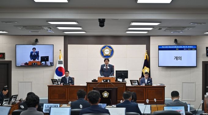 창녕군의회, 제319회 임시회 개회