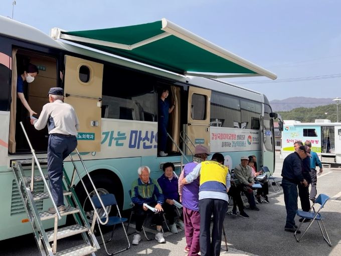 ‘2025년 찾아가는 마산의료원 무료검진사업’