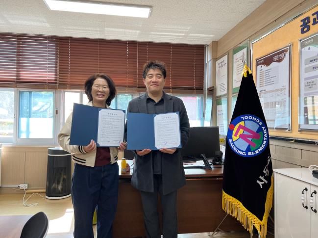 아주청소년문화의집 국가유산청 공모사업‘내 고향 거제’본격 운영 시작