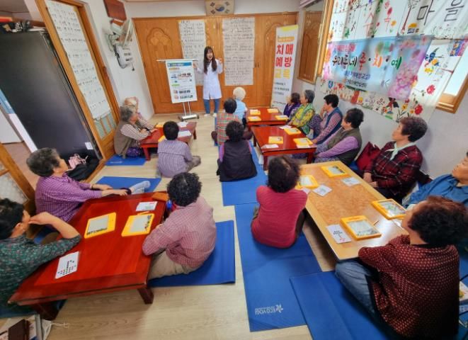 거창군, 치매안심마을 주민대상 치매예방교육 및 인식개선 홍보