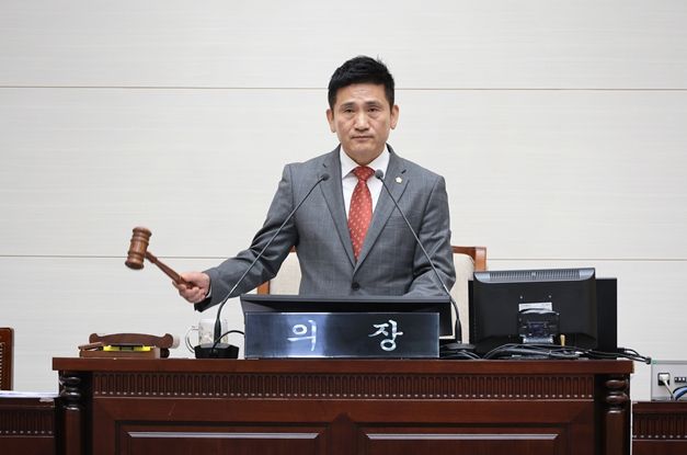 용산구의회, 제297회 임시회 개회