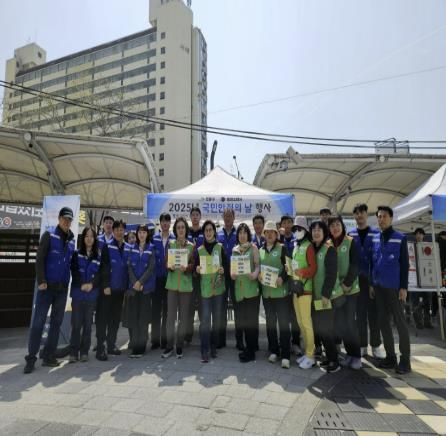 자율방재단 활동 홍보 모습