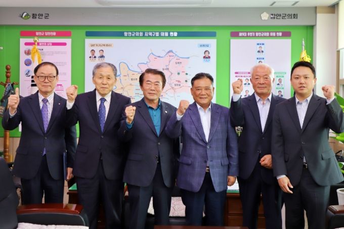 2024회계연도 결산검사위원 위촉