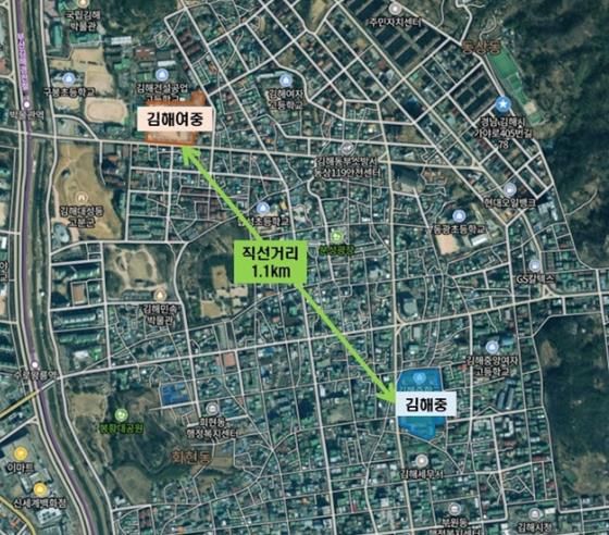 경남교육청, 김해중·김해여중 통폐합 결정