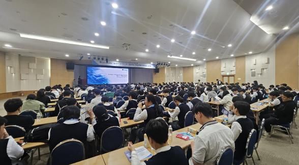 설명회