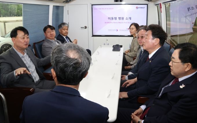 경북도, APEC 정상회의 대비‘이동형 병원 설치·운영 훈련’실시