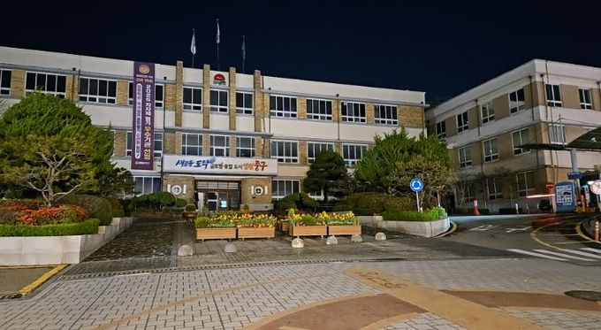 지구의 날 기념 소등행사 성료-중구청
