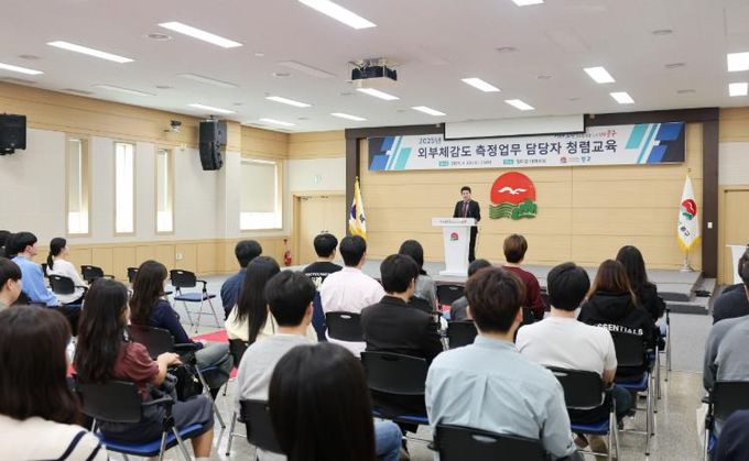 외부 체감도 향상 나선 인천 중구, 대민 업무 담당자 청렴 교육 진행