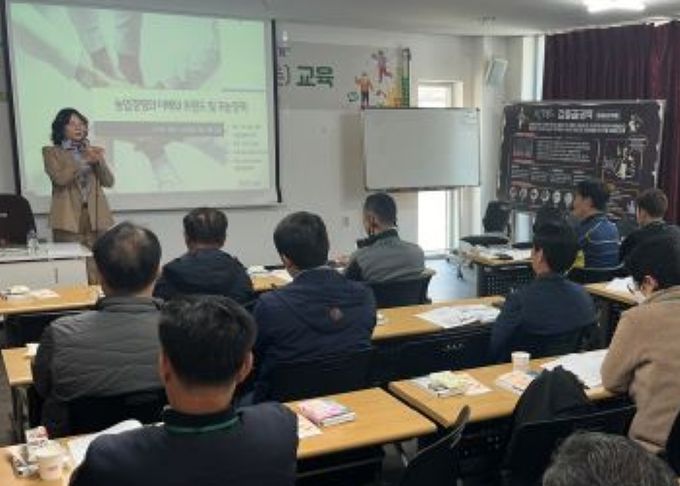 의령군, 2025년 귀농·귀촌 신규농업인 교육 실시