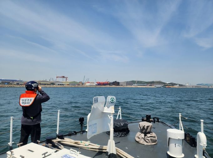 울산해경, 울산 육상 송유관 파손 기름 유출사고 발생