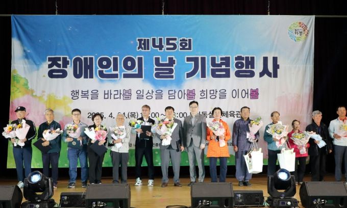 하동 산불피해 복구 지원 물결