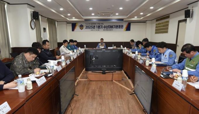 완도해경, 수난대비기본훈련 실시...해상 항공기 불시착 상황 대비 통합 대응 역량 강화