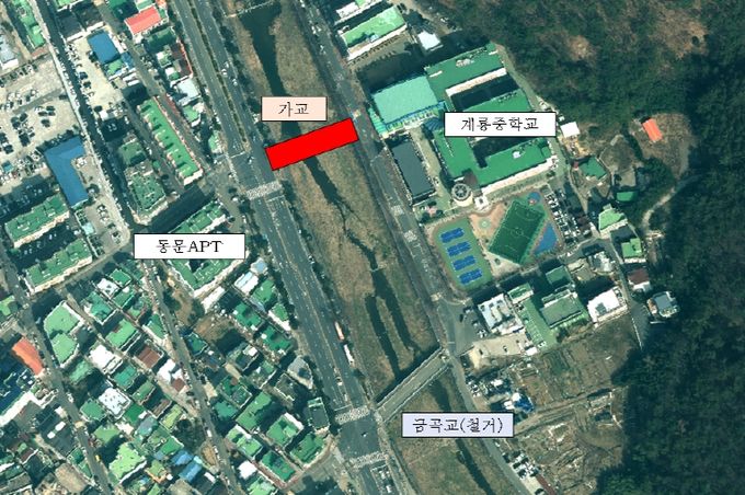 거제시, 고현천 하천재해 예방사업 관련 금곡교 철거 및 통행제한