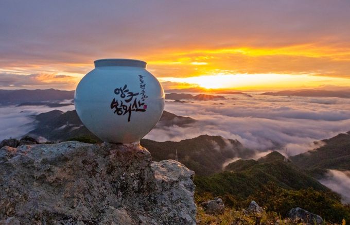 양구 봉화산 ‘강원 20대 명산 인증 챌린지’ 선정 전국적인 등산 명소로 주목