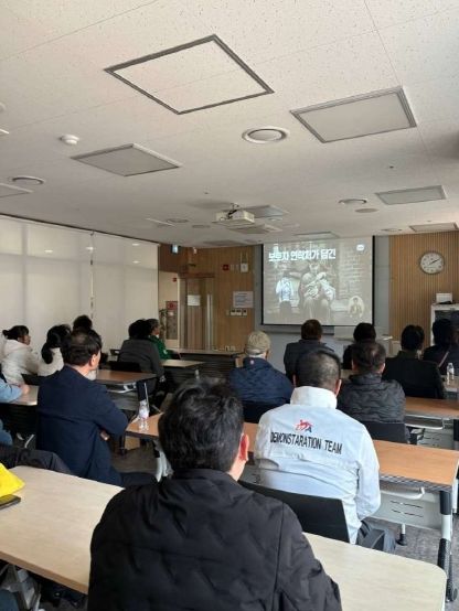 국민 행동요령 교육영상 시청