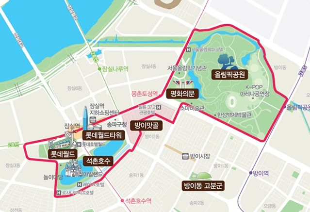 <잠실관광특구 지도: 롯데월드~석촌호수~방이맛골~올림픽공원>