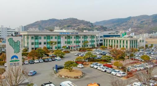 하동군청