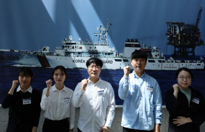 울산해경, 청년인턴 첫 출근 6개월간 실무행정 배치