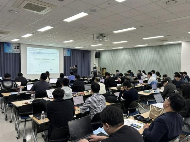 충주시, 수출기업 해외 마케팅 역량 강화 교육