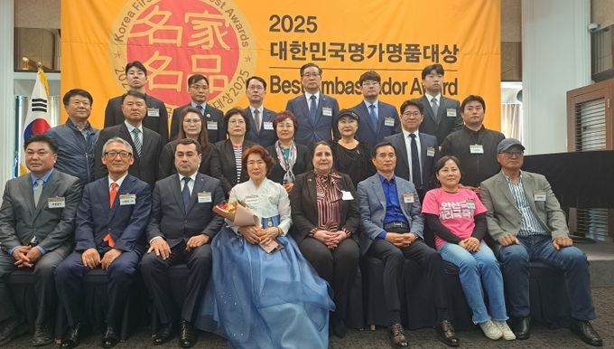 횡성한우, 2025 대한민국명가명품대상‘11연패’쾌거