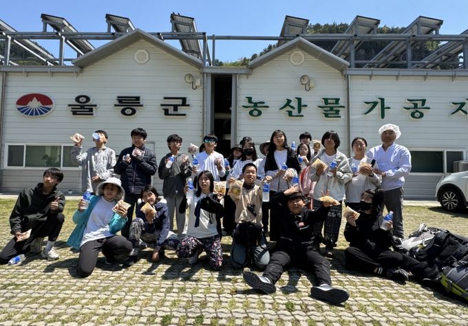 금산 간디학교 울릉도 독도 탐방