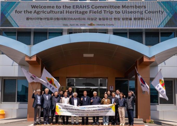 의성전통수리농업 현장 답사