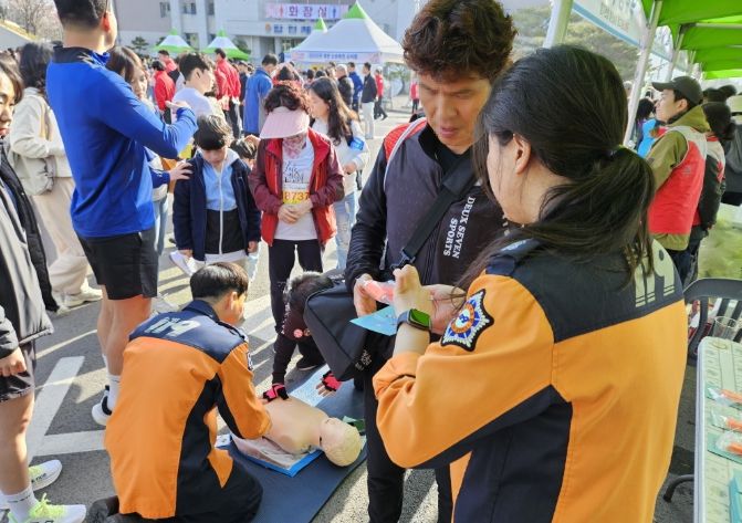 심폐소생술(CPR) 및 하임리히법 교육