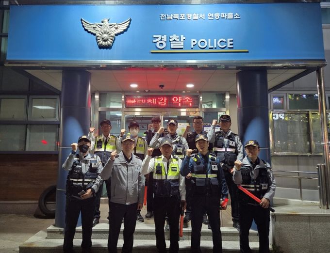 전남경찰청, 전남 지역사회와 함께 ‘일일이 기동순찰대’ 야간 합동 순찰 실시