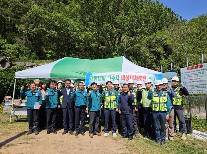 한국농어촌공사 사천지사&사천시 등 재해대비 저수지 합동 비상대처훈련 실시