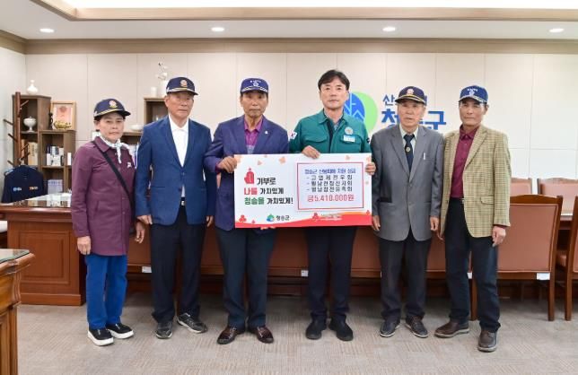 (청송군, 각계각층에서 이어지는 따뜻한 손길)-보훈 3개 단체.