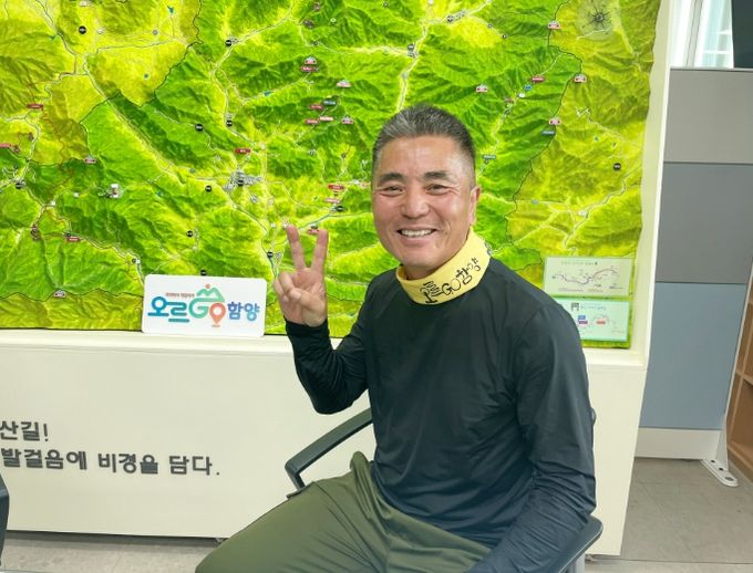 , ‘오르GO 함양’ 15좌 첫 완등자 탄생